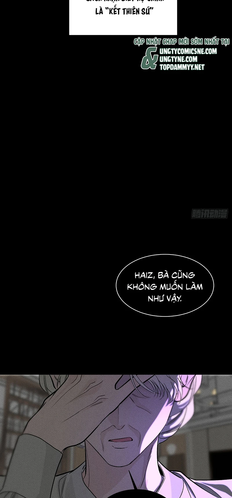 SAU KHI BỊ ÁC MA QUẤN LÊN Chapter 20 - Trang 12