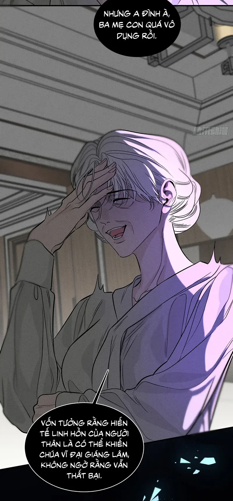 SAU KHI BỊ ÁC MA QUẤN LÊN Chapter 20 - Trang 13