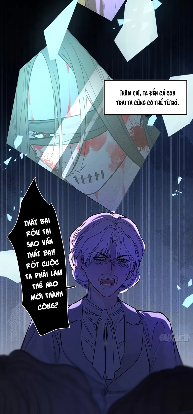 SAU KHI BỊ ÁC MA QUẤN LÊN Chapter 20 - Trang 15