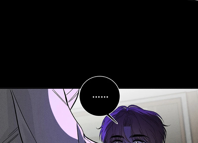 SAU KHI BỊ ÁC MA QUẤN LÊN Chapter 20 - Trang 22