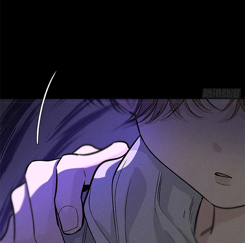 SAU KHI BỊ ÁC MA QUẤN LÊN Chapter 20 - Trang 31