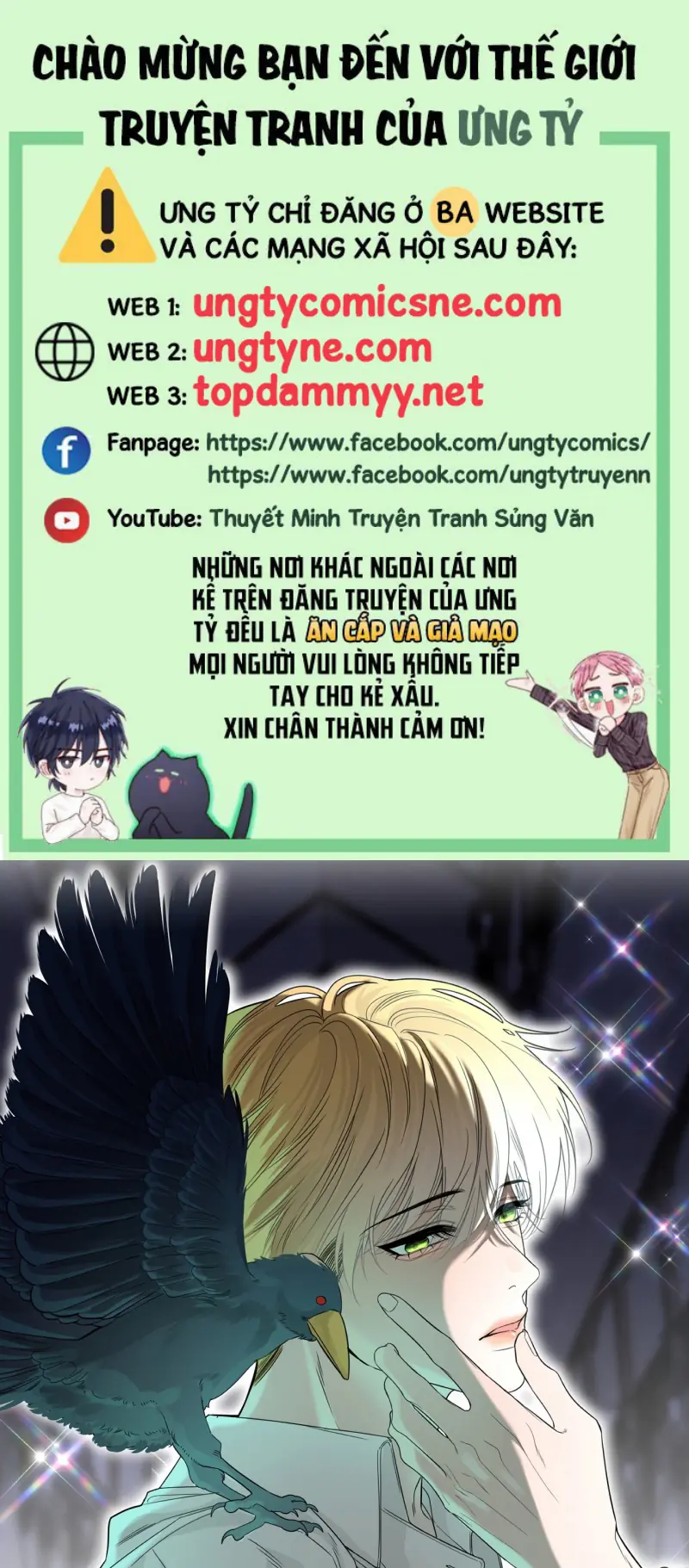 SAU KHI BỊ ÁC MA QUẤN LÊN Chapter 21 - Trang 2