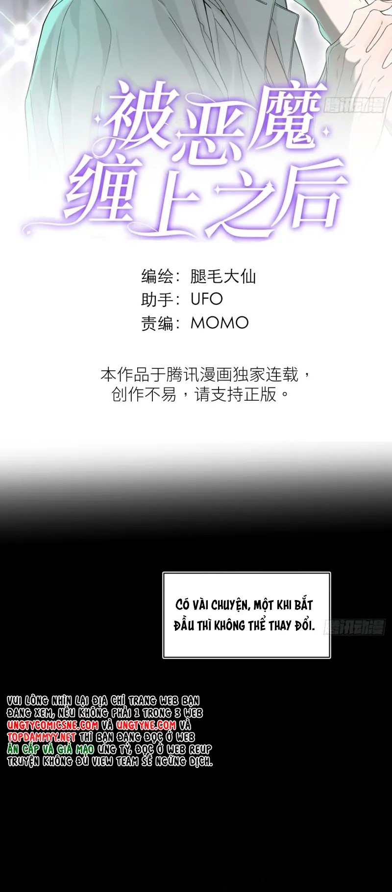 SAU KHI BỊ ÁC MA QUẤN LÊN Chapter 21 - Trang 3