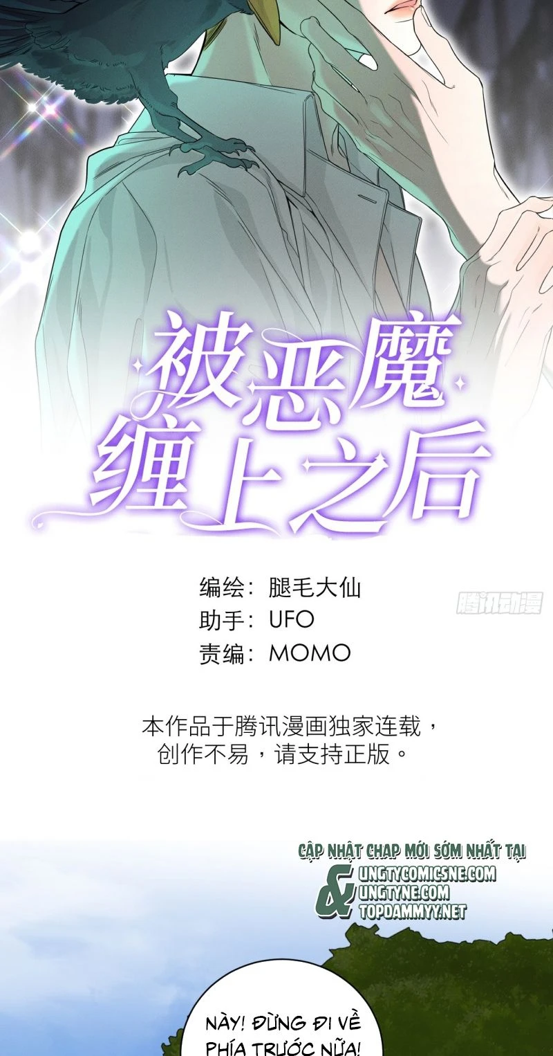 SAU KHI BỊ ÁC MA QUẤN LÊN Chapter 23 - Trang 3