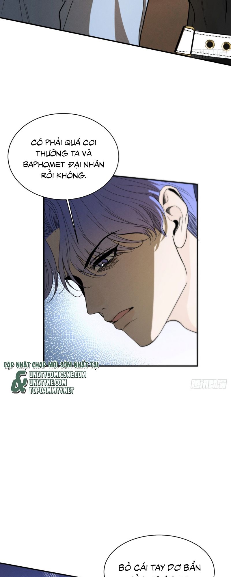 SAU KHI BỊ ÁC MA QUẤN LÊN Chapter 24 - Trang 12