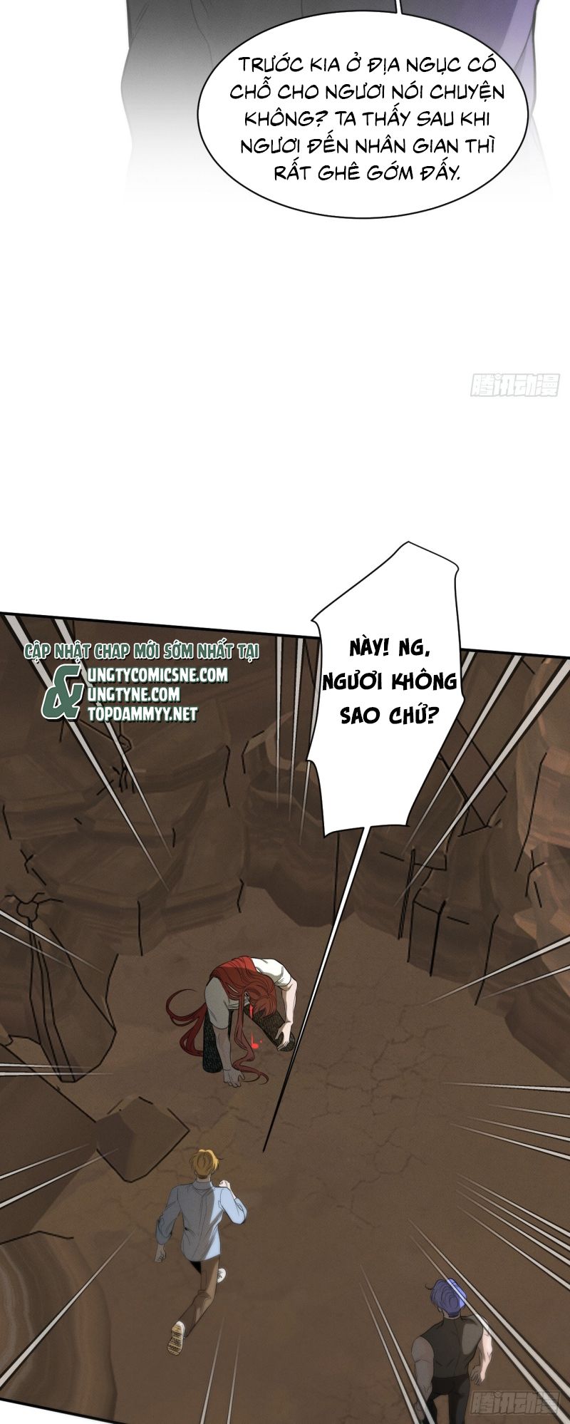 SAU KHI BỊ ÁC MA QUẤN LÊN Chapter 24 - Trang 16