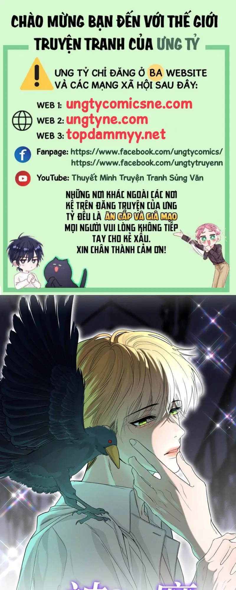 SAU KHI BỊ ÁC MA QUẤN LÊN Chapter 24 - Trang 2