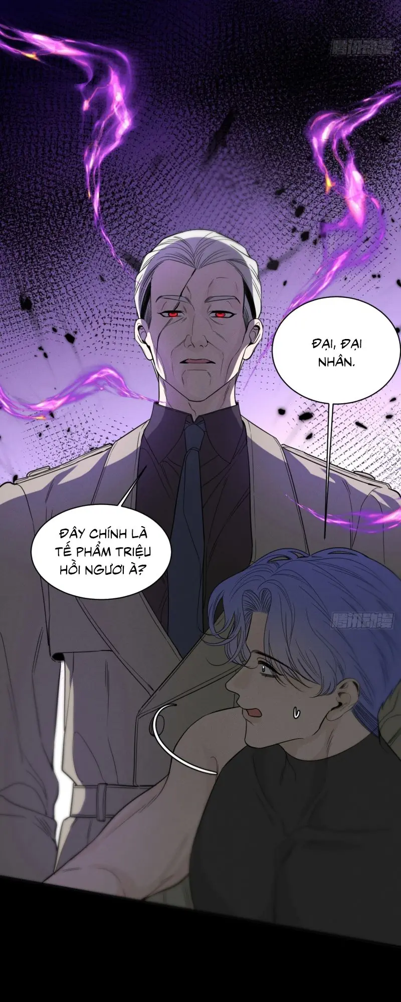 SAU KHI BỊ ÁC MA QUẤN LÊN Chapter 24 - Trang 6
