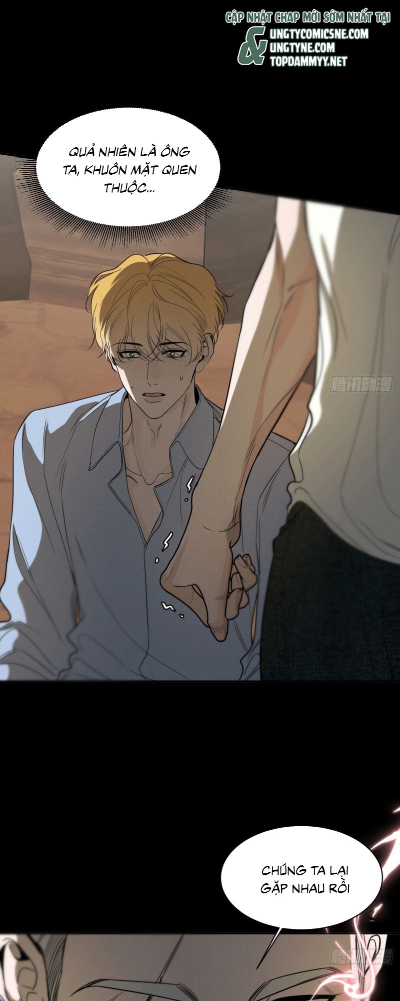 SAU KHI BỊ ÁC MA QUẤN LÊN Chapter 24 - Trang 7