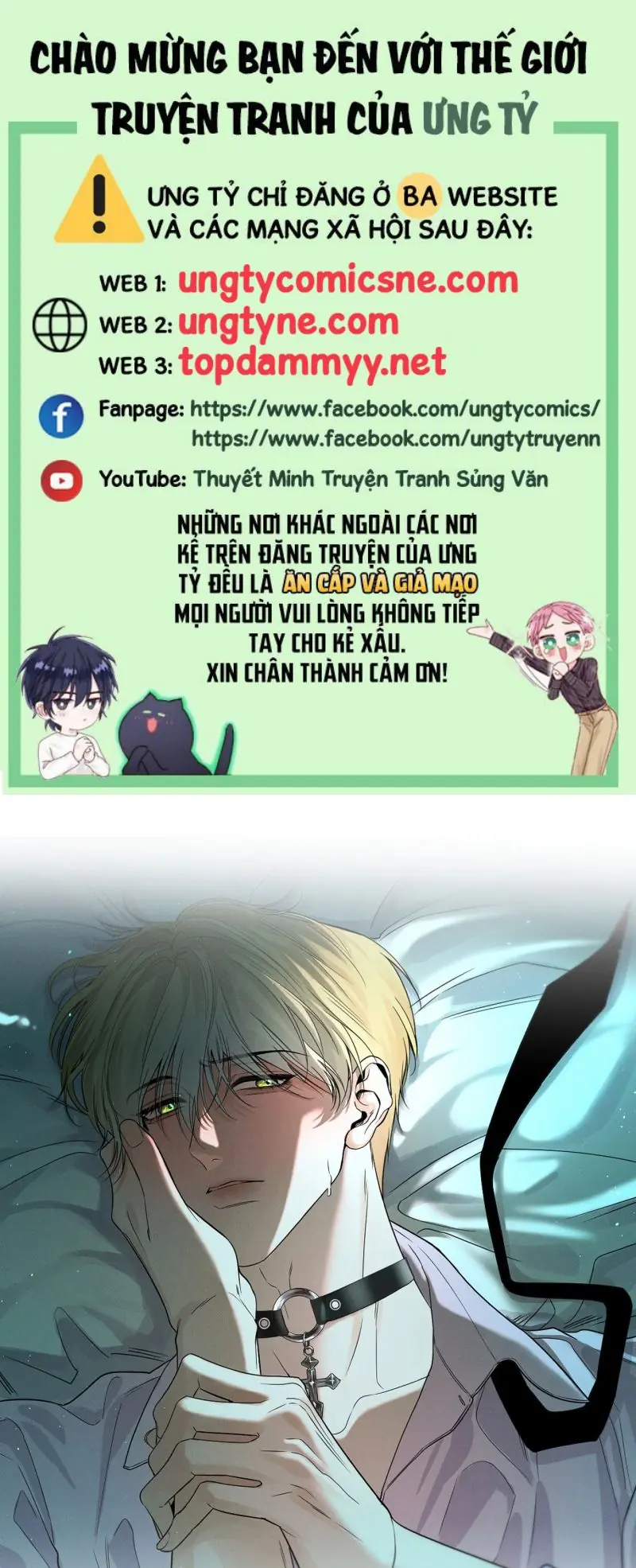 SAU KHI BỊ ÁC MA QUẤN LÊN Chapter 3 - Trang 2