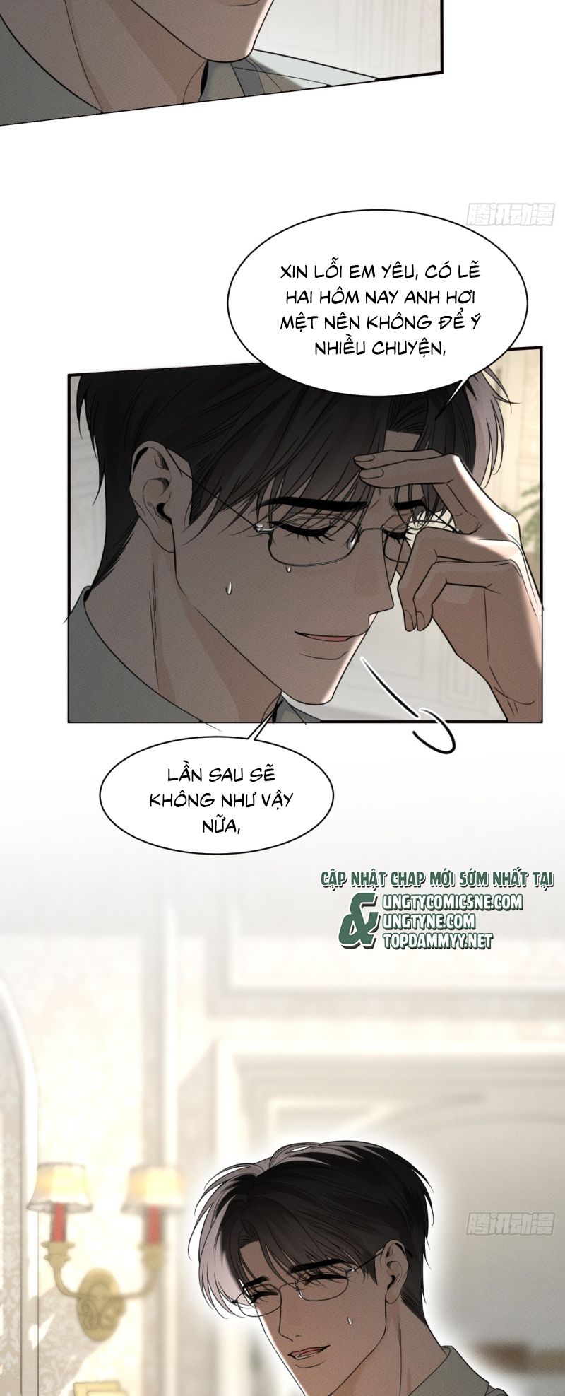 SAU KHI BỊ ÁC MA QUẤN LÊN Chapter 3 - Trang 25
