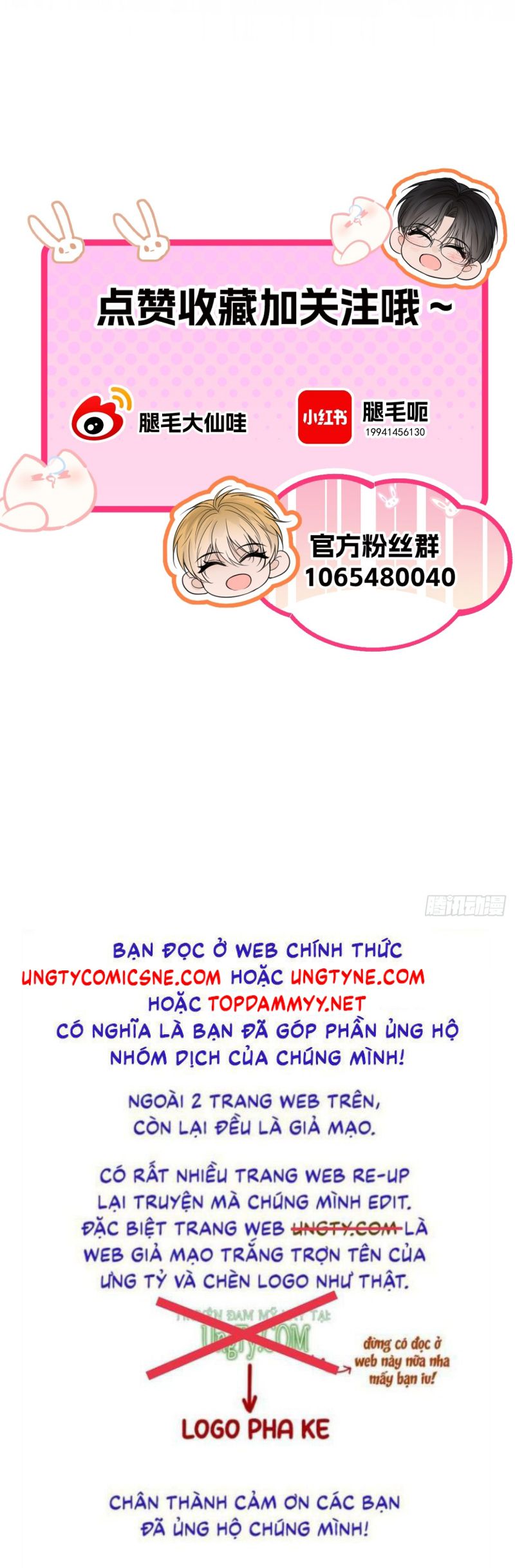 SAU KHI BỊ ÁC MA QUẤN LÊN Chapter 3 - Trang 46