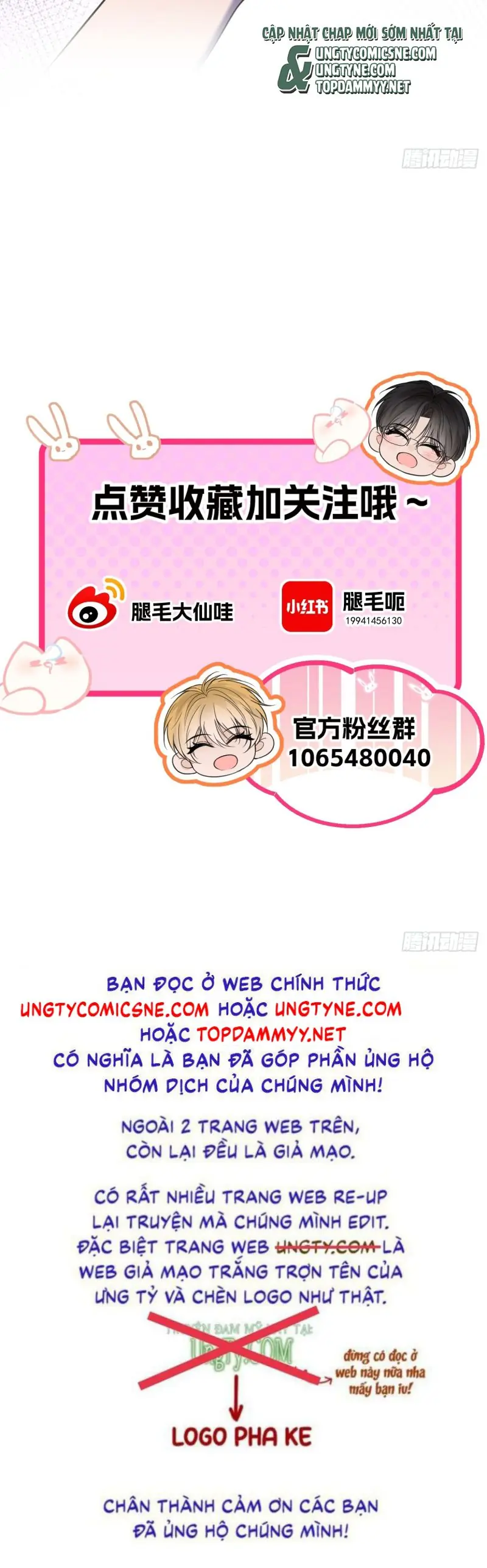 SAU KHI BỊ ÁC MA QUẤN LÊN Chapter 4 - Trang 47