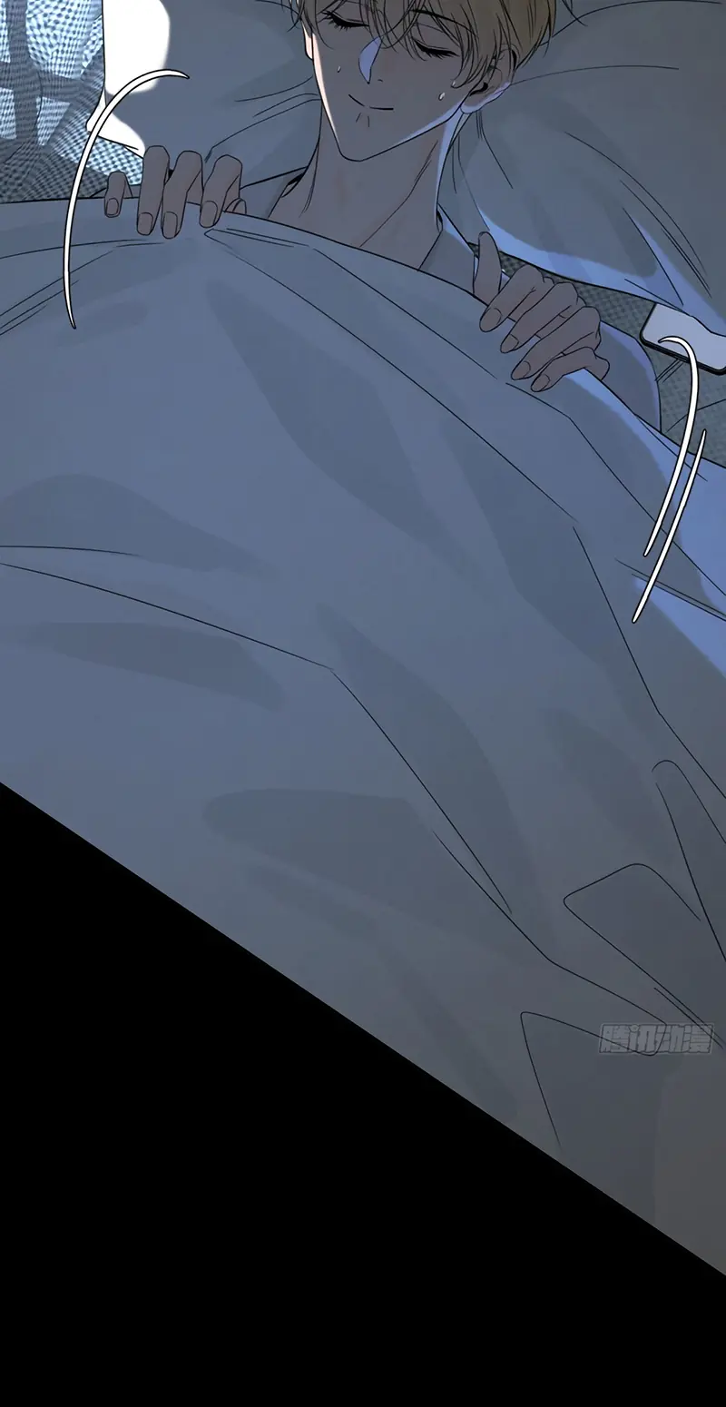 SAU KHI BỊ ÁC MA QUẤN LÊN Chapter 5 - Trang 14