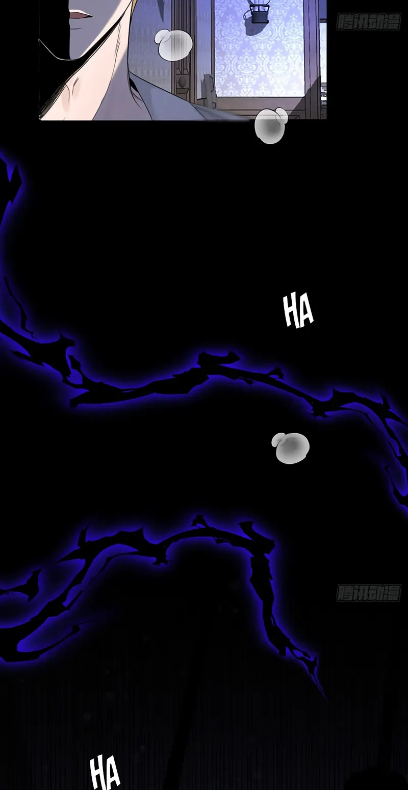 SAU KHI BỊ ÁC MA QUẤN LÊN Chapter 5 - Trang 33