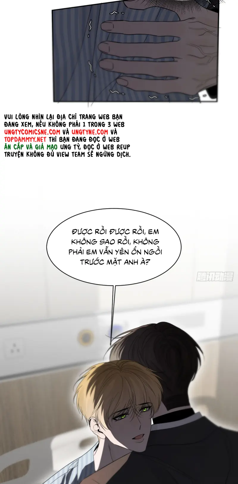 SAU KHI BỊ ÁC MA QUẤN LÊN Chapter 6 - Trang 15