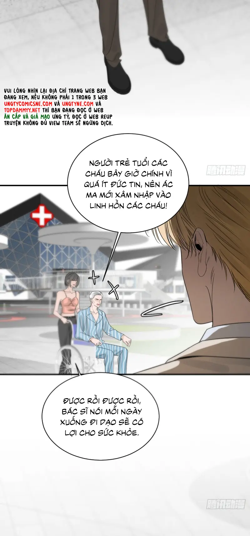 SAU KHI BỊ ÁC MA QUẤN LÊN Chapter 6 - Trang 23