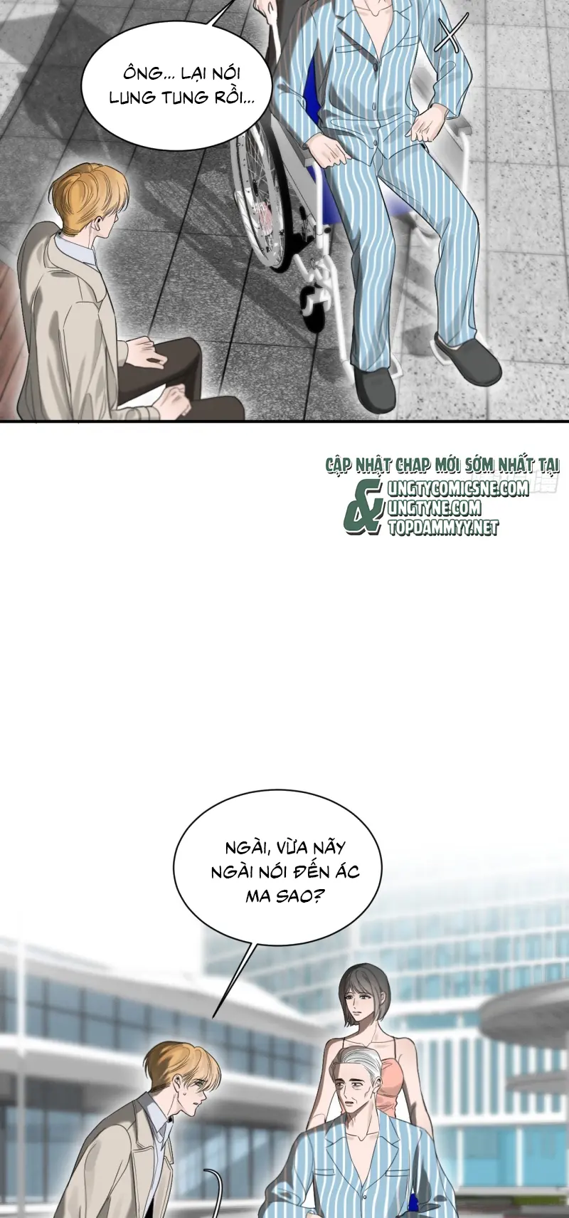 SAU KHI BỊ ÁC MA QUẤN LÊN Chapter 6 - Trang 29