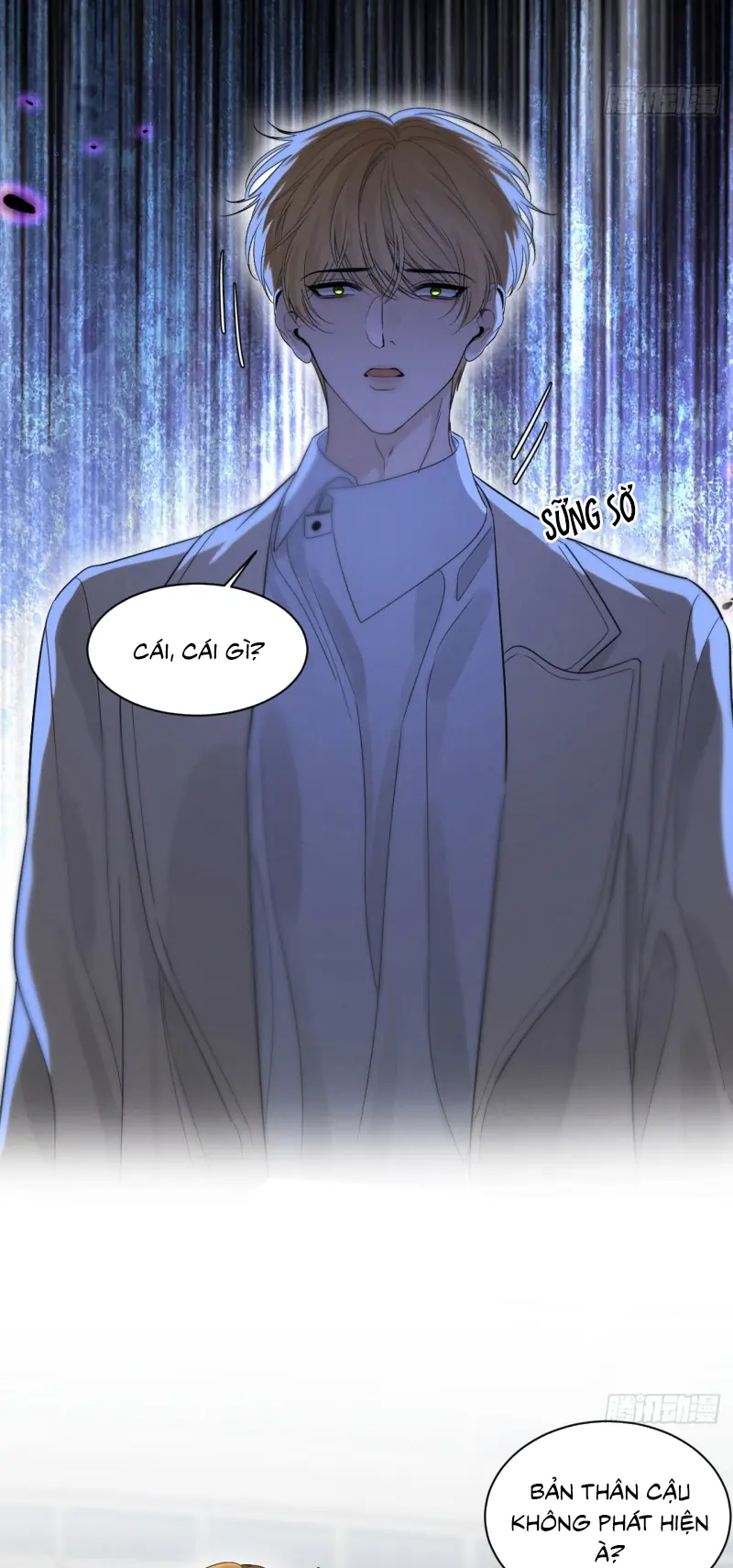 SAU KHI BỊ ÁC MA QUẤN LÊN Chapter 6 - Trang 31