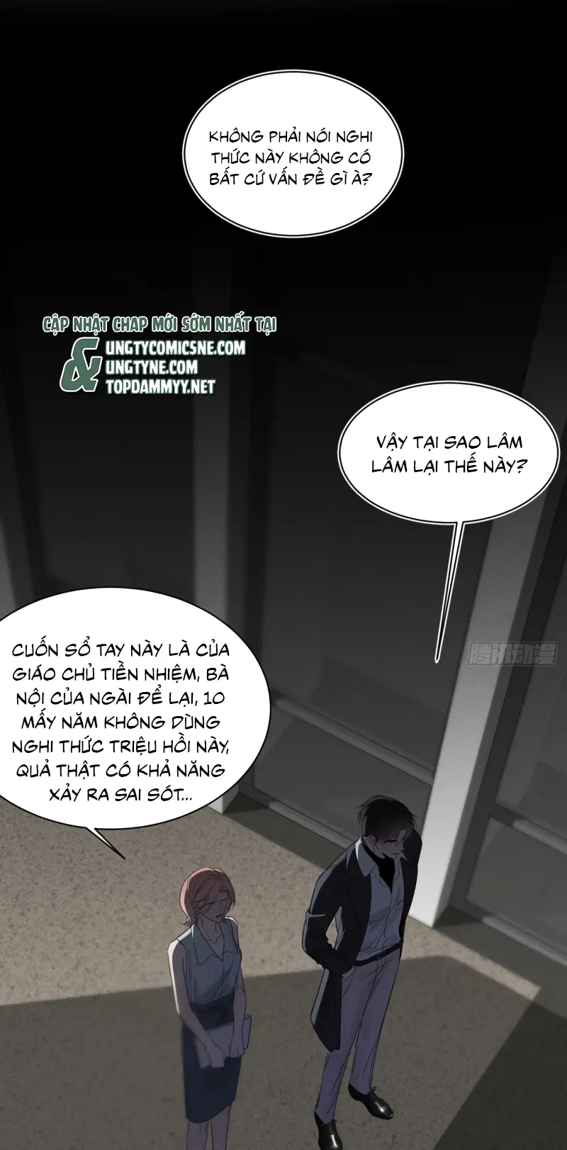 SAU KHI BỊ ÁC MA QUẤN LÊN Chapter 6 - Trang 4