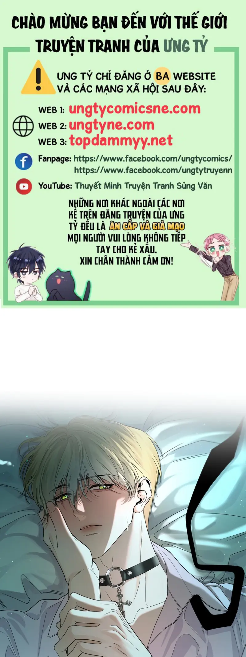 SAU KHI BỊ ÁC MA QUẤN LÊN Chapter 7 - Trang 2