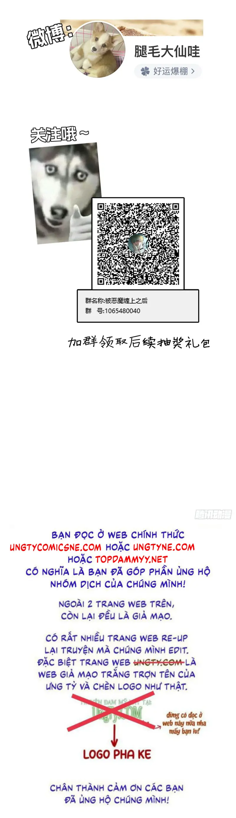 SAU KHI BỊ ÁC MA QUẤN LÊN Chapter 7 - Trang 38