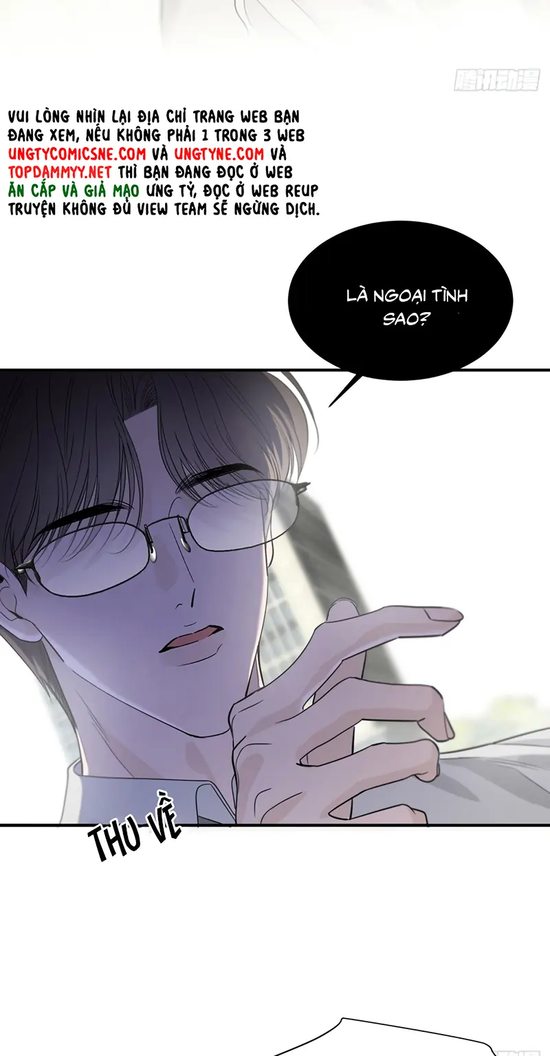 SAU KHI BỊ ÁC MA QUẤN LÊN Chapter 8 - Trang 12