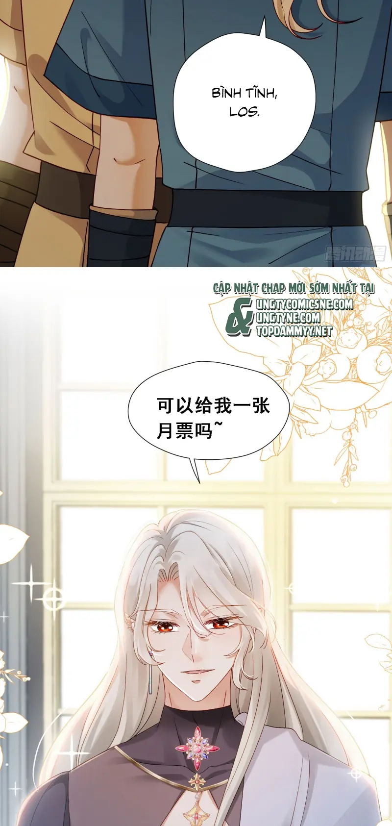 SAU KHI BỊ BẠO QUÂN QUÂN PHU CƯỜNG CHIẾM Chapter 11 - Trang 46