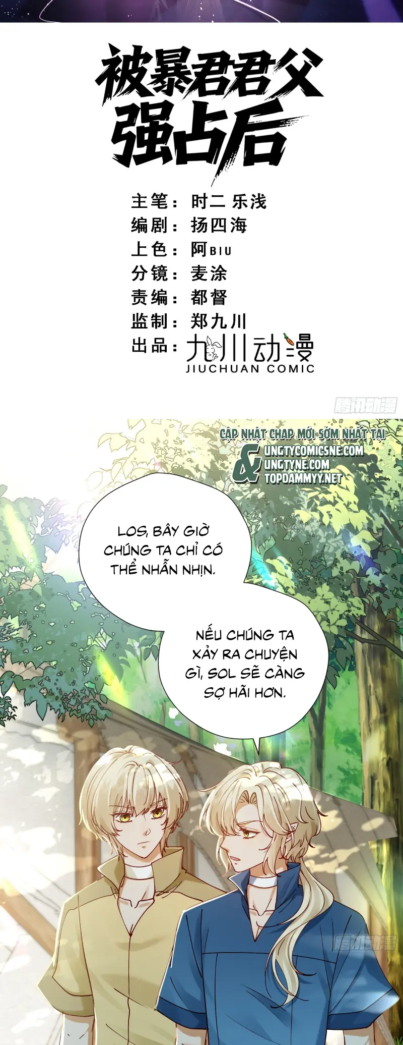 SAU KHI BỊ BẠO QUÂN QUÂN PHU CƯỜNG CHIẾM Chapter 12 - Trang 3