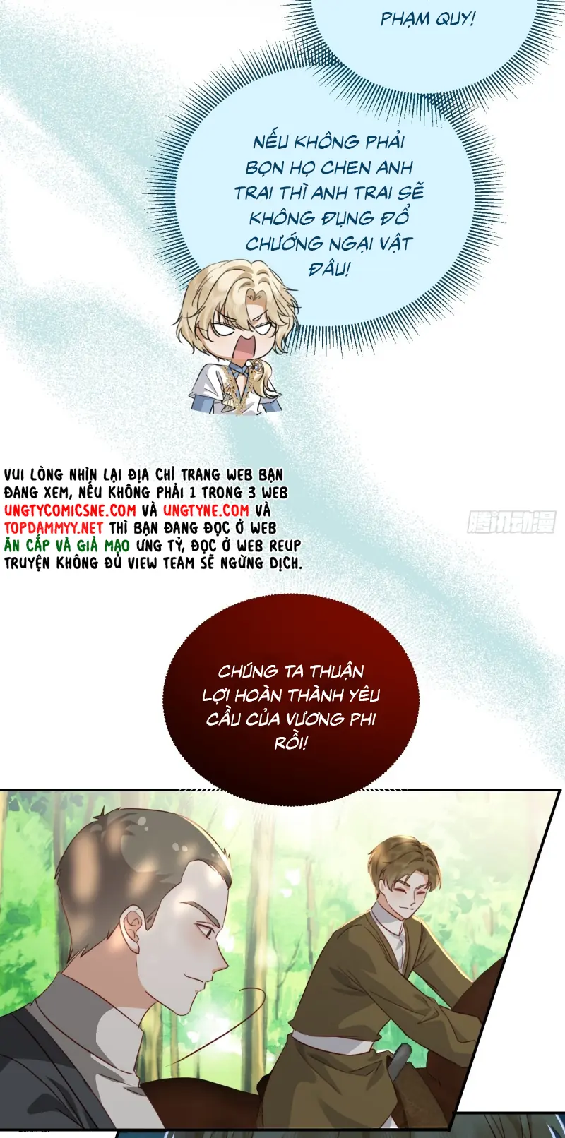 SAU KHI BỊ BẠO QUÂN QUÂN PHU CƯỜNG CHIẾM Chapter 14 - Trang 11