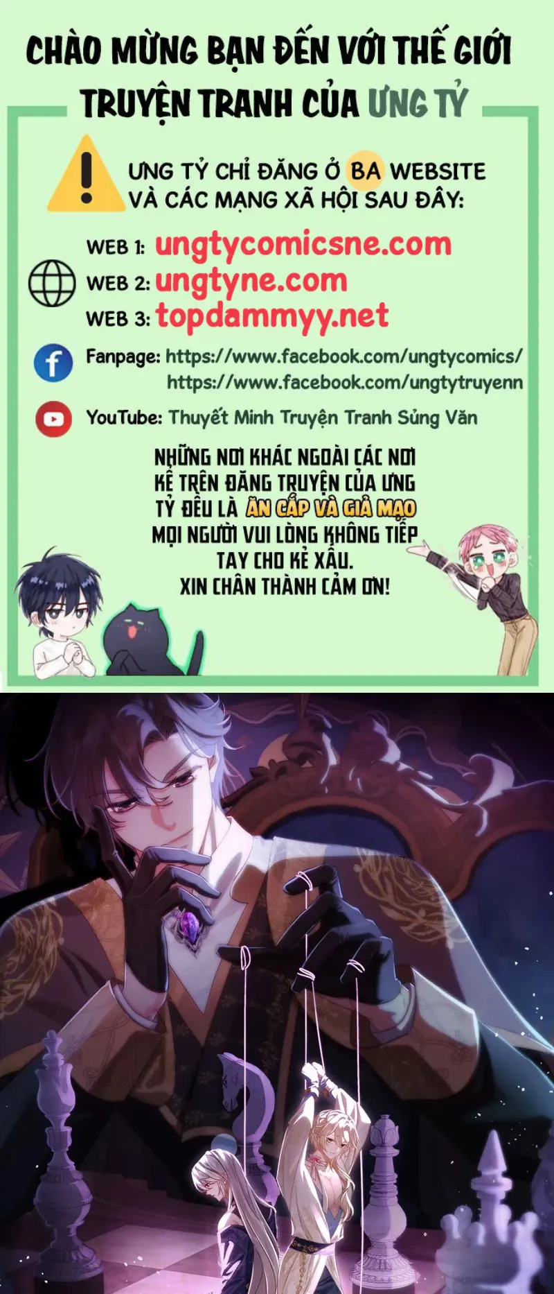 SAU KHI BỊ BẠO QUÂN QUÂN PHU CƯỜNG CHIẾM Chapter 16 - Trang 2