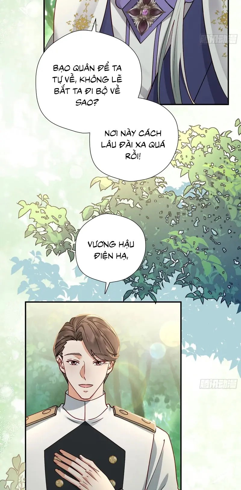 SAU KHI BỊ BẠO QUÂN QUÂN PHU CƯỜNG CHIẾM Chapter 17 - Trang 13