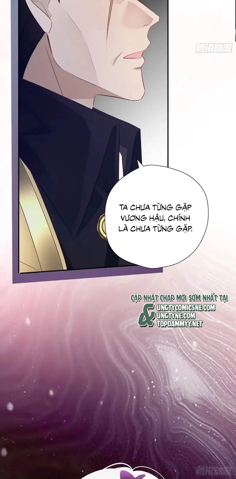 SAU KHI BỊ BẠO QUÂN QUÂN PHU CƯỜNG CHIẾM Chapter 19 - Trang 19