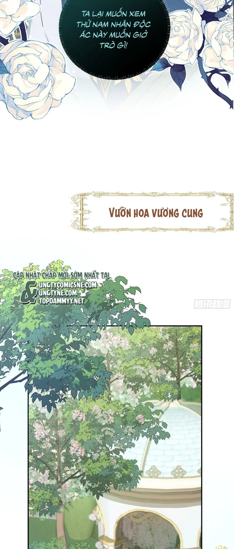 SAU KHI BỊ BẠO QUÂN QUÂN PHU CƯỜNG CHIẾM Chapter 4 - Trang 39