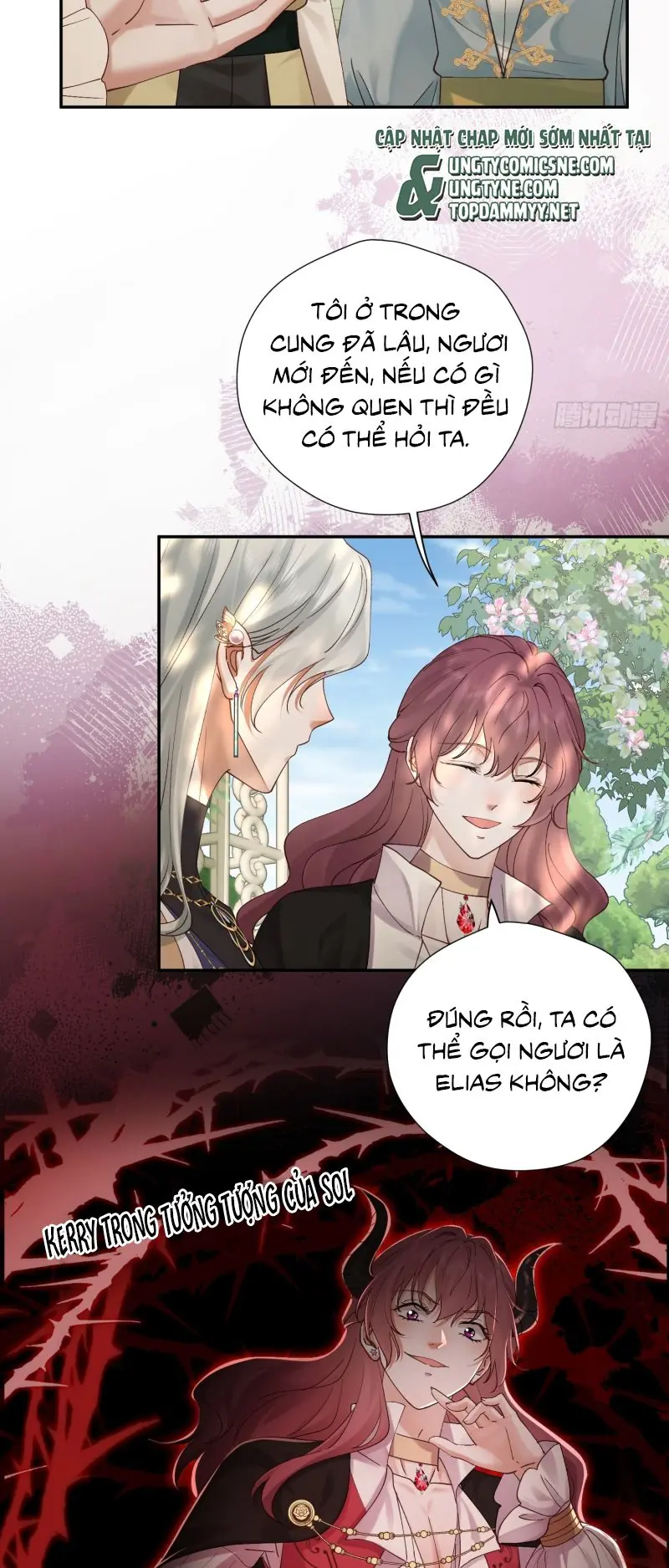SAU KHI BỊ BẠO QUÂN QUÂN PHU CƯỜNG CHIẾM Chapter 4 - Trang 43