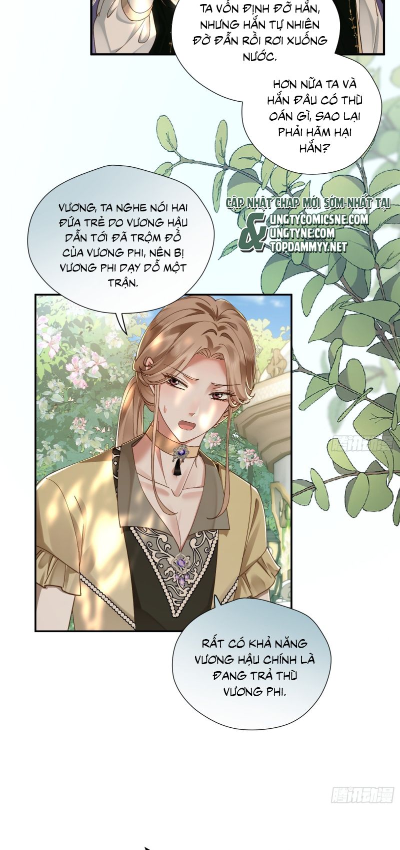 SAU KHI BỊ BẠO QUÂN QUÂN PHU CƯỜNG CHIẾM Chapter 5 - Trang 13