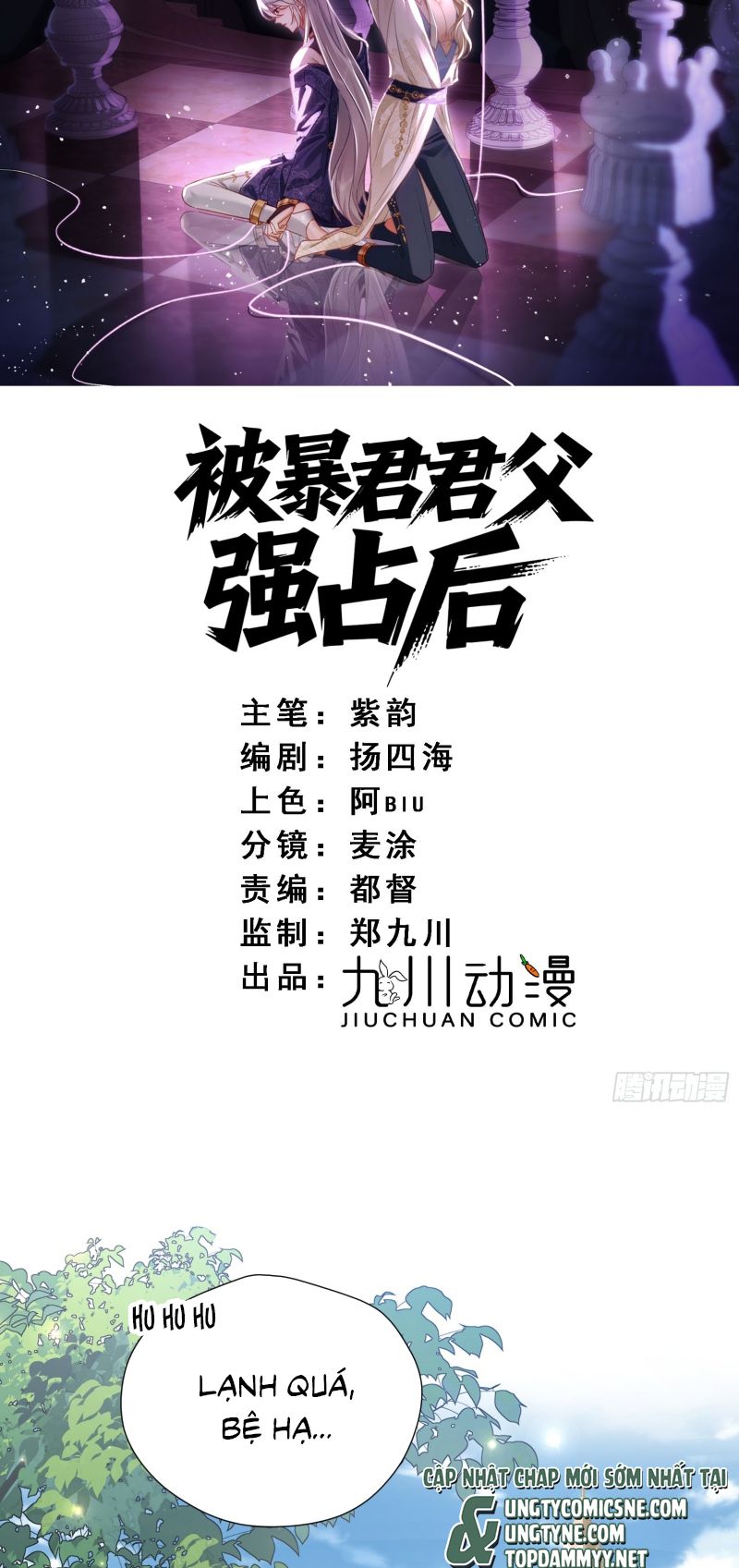 SAU KHI BỊ BẠO QUÂN QUÂN PHU CƯỜNG CHIẾM Chapter 5 - Trang 3