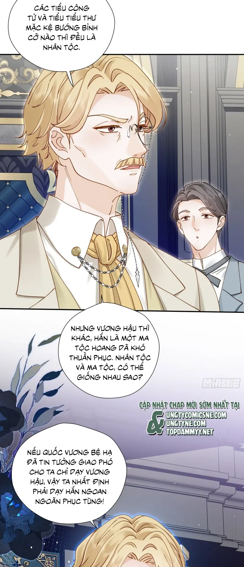 SAU KHI BỊ BẠO QUÂN QUÂN PHU CƯỜNG CHIẾM Chapter 6 - Trang 15