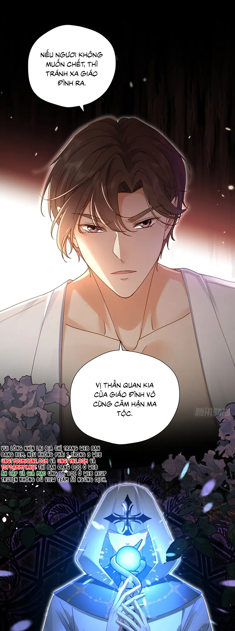SAU KHI BỊ BẠO QUÂN QUÂN PHU CƯỜNG CHIẾM Chapter 9 - Trang 15