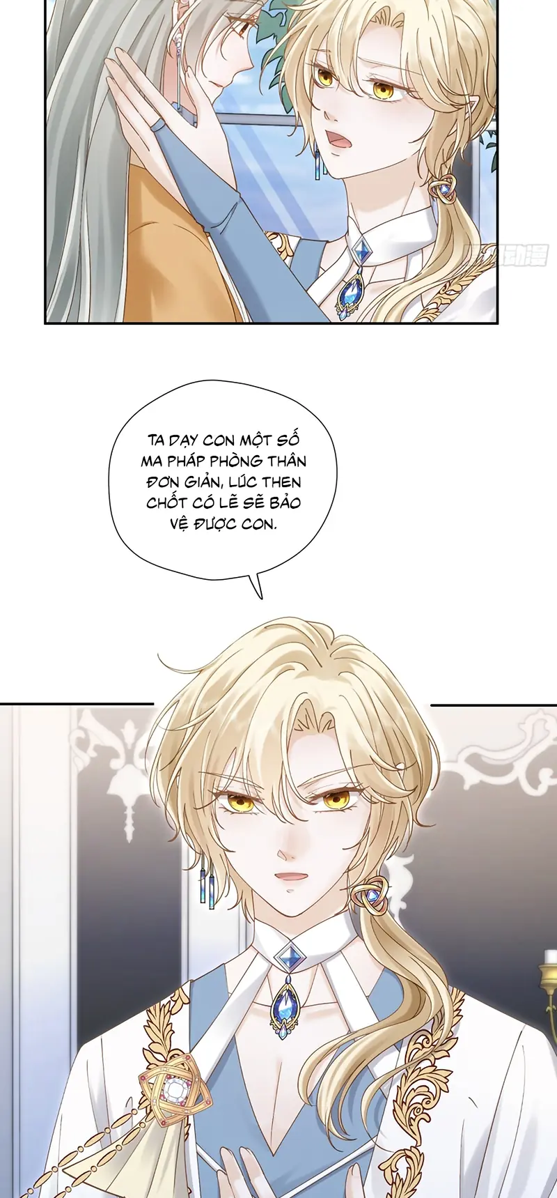SAU KHI BỊ BẠO QUÂN QUÂN PHU CƯỜNG CHIẾM Chapter 9 - Trang 43