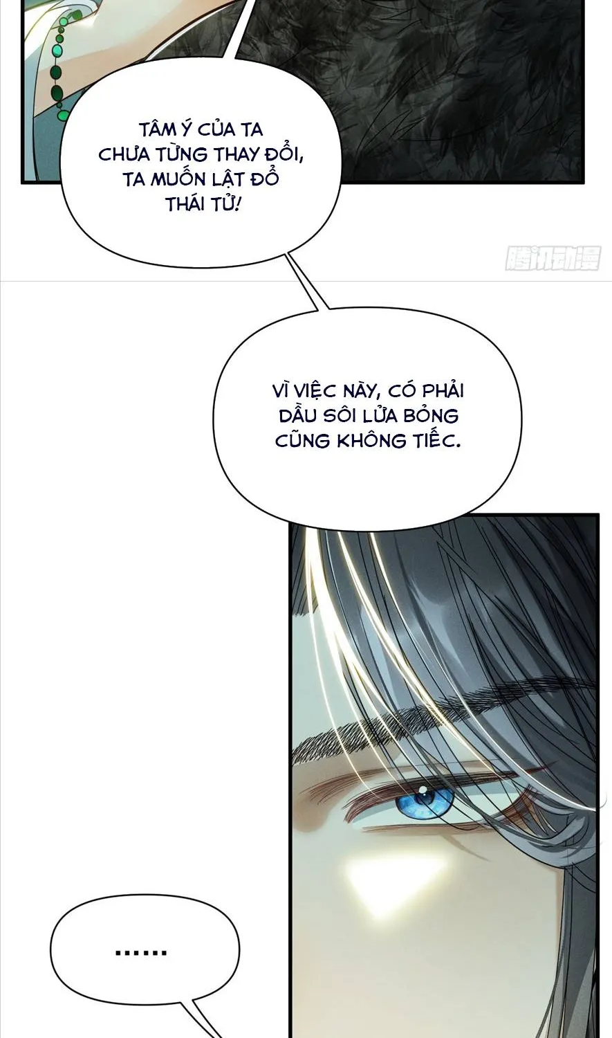 Sau Khi Bị Đánh Chết Bằng Gậy: Các Ca Ca Quỳ Xuống Cầu Ta Tha Thứ Chapter 4 - Trang 35