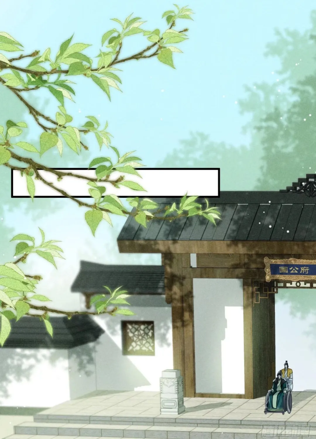 Sau Khi Bị Đánh Chết Bằng Gậy: Các Ca Ca Quỳ Xuống Cầu Ta Tha Thứ Chapter 7 - Trang 19