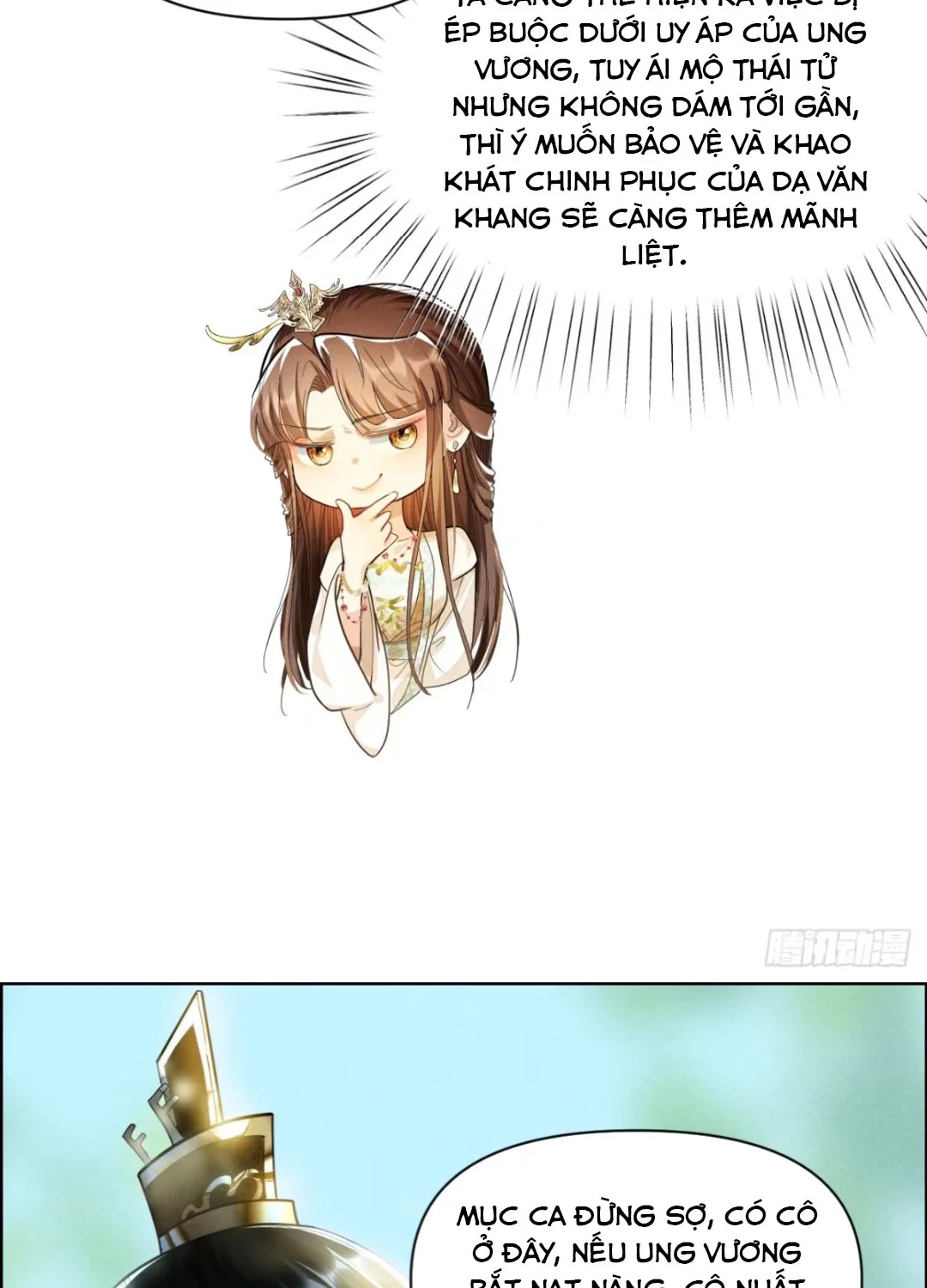 Sau Khi Bị Đánh Chết Bằng Gậy: Các Ca Ca Quỳ Xuống Cầu Ta Tha Thứ Chapter 8 - Trang 13