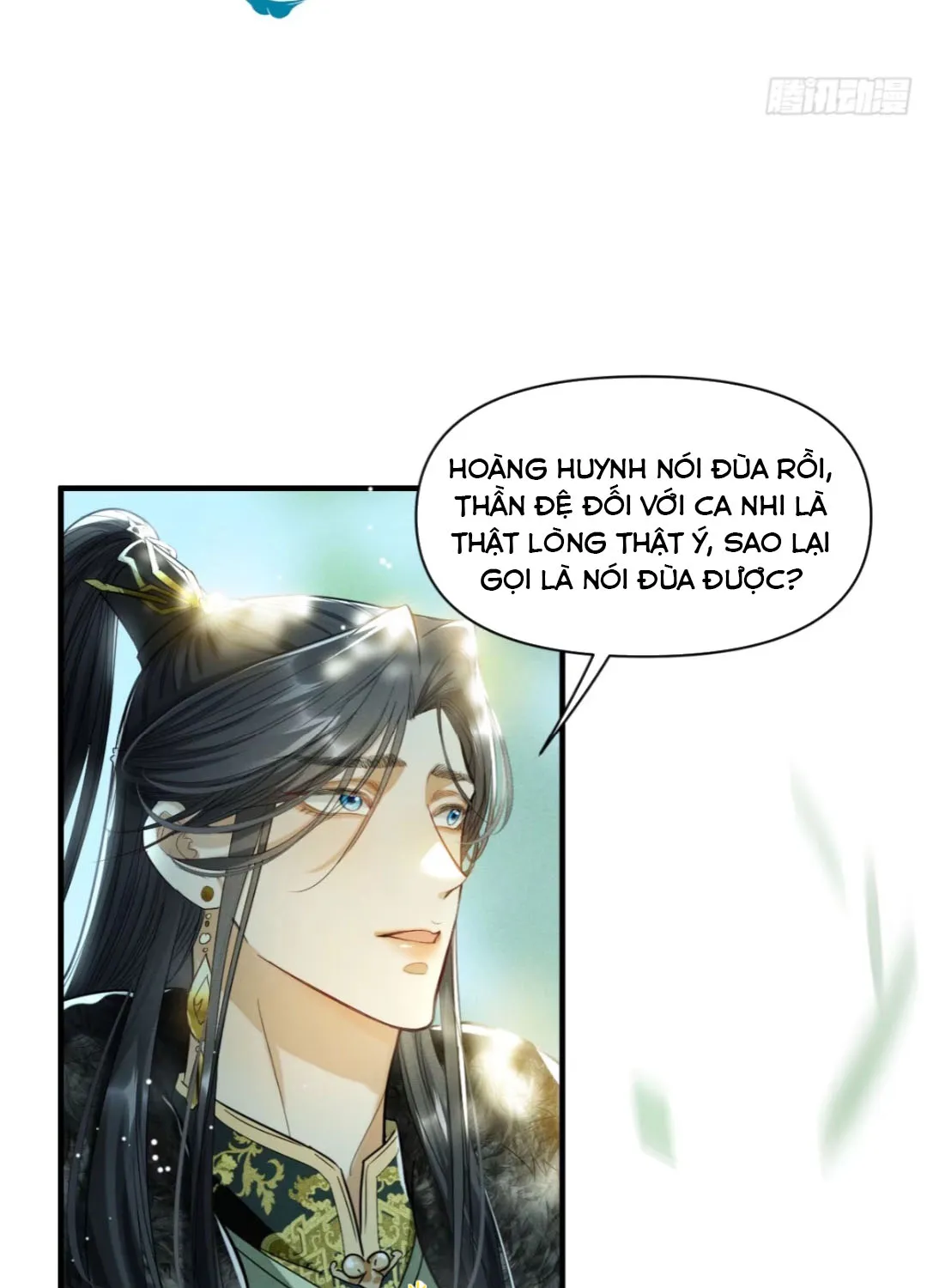 Sau Khi Bị Đánh Chết Bằng Gậy: Các Ca Ca Quỳ Xuống Cầu Ta Tha Thứ Chapter 8 - Trang 4