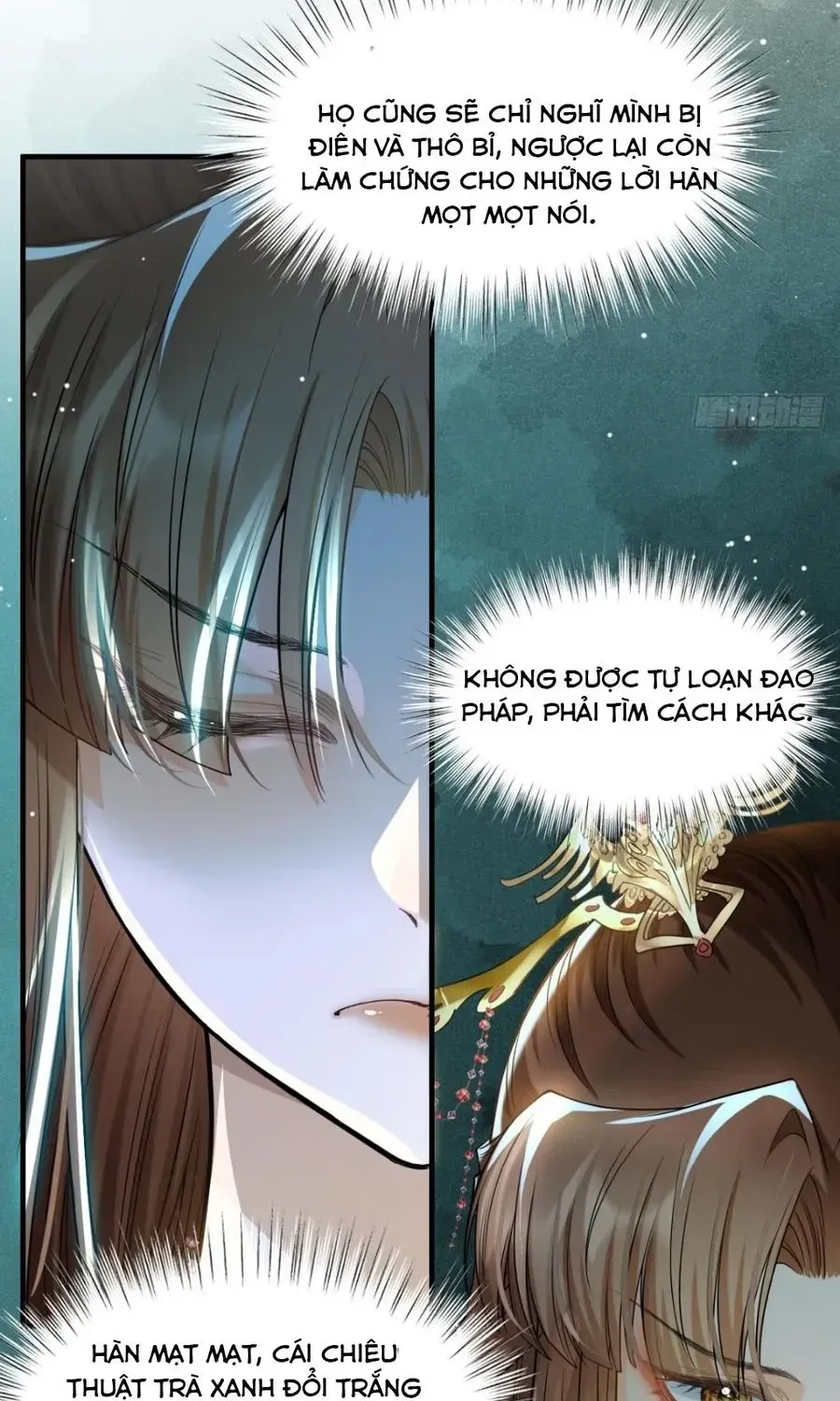 Sau Khi Bị Đánh Chết Bằng Gậy: Các Ca Ca Quỳ Xuống Cầu Ta Tha Thứ Chapter 9 - Trang 27