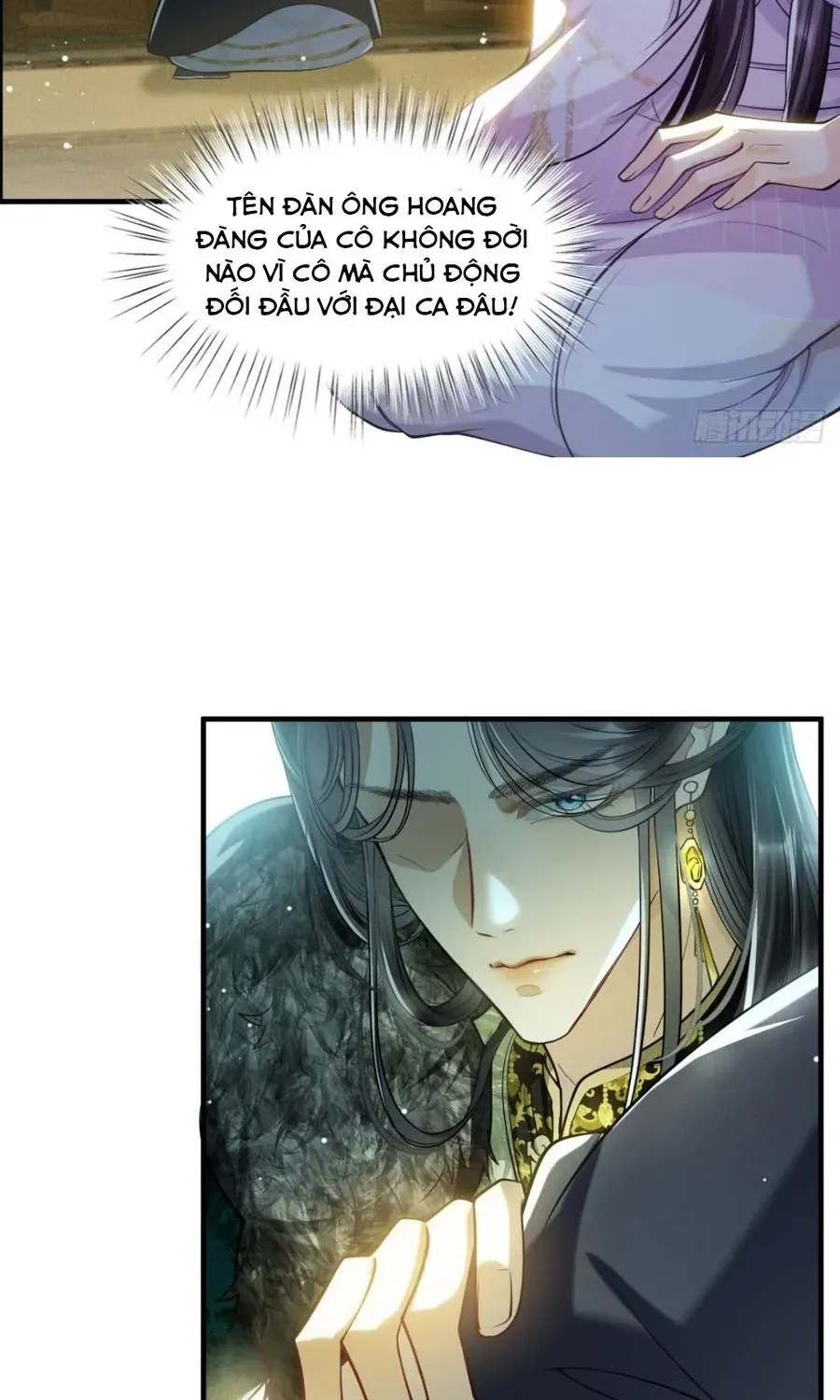 Sau Khi Bị Đánh Chết Bằng Gậy: Các Ca Ca Quỳ Xuống Cầu Ta Tha Thứ Chapter 9 - Trang 42