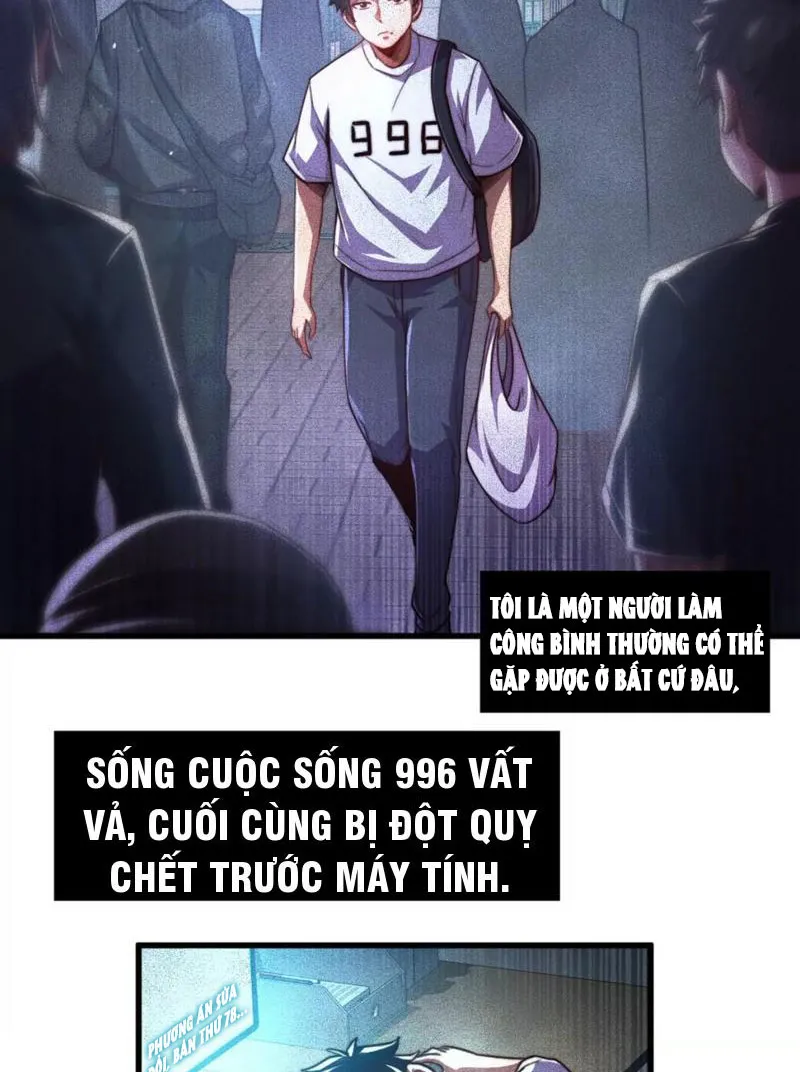 Sau khi bị hủy hoại, ta vô địch Chapter 1 - Trang 32