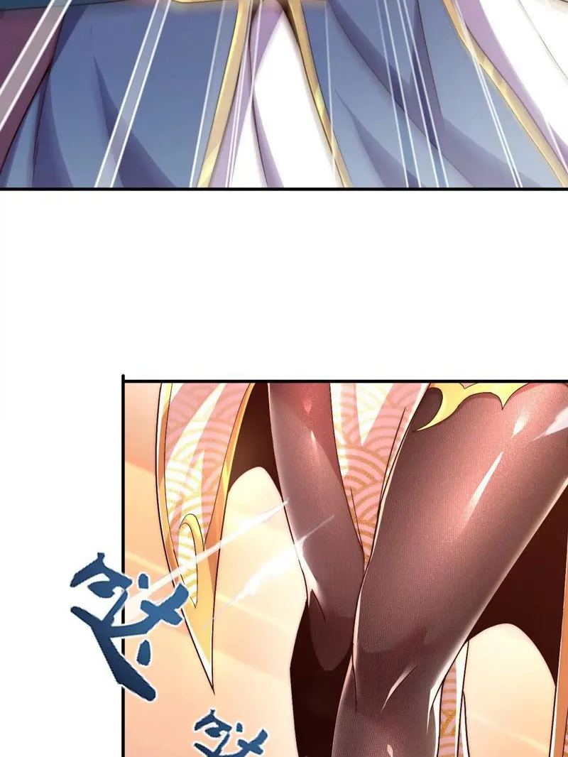 Sau khi bị hủy hoại, ta vô địch Chapter 3 - Trang 31