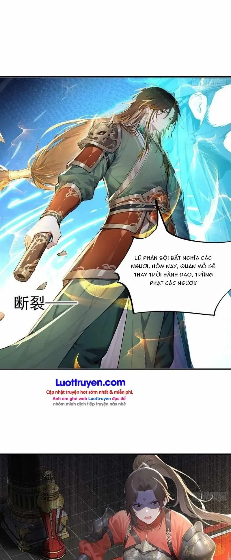 Sau Khi Bị Nữ Vương Phản Bội, Ta Thức Tỉnh Hệ Thống Cấp Thần Chapter 9 - Trang 6