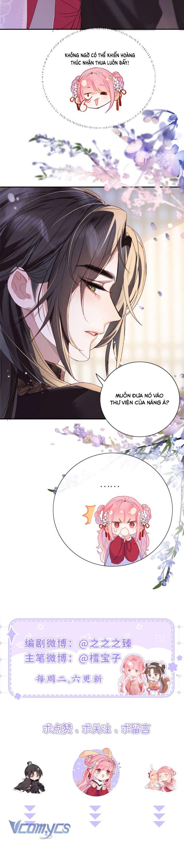 Sau Khi Công Chúa Chơi Xong Thì Vứt Chapter 10 - Trang 7
